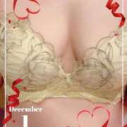 ヒメ日記 2025/12/01 20:33 投稿 つむぎ 小田原人妻城