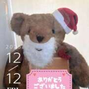 つむぎ ありがとうございました🫶🏻🩷 小田原人妻城