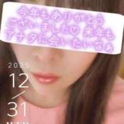 ヒメ日記 2025/12/31 21:11 投稿 つむぎ 小田原人妻城