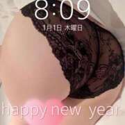 ヒメ日記 2026/01/01 20:34 投稿 つむぎ 小田原人妻城