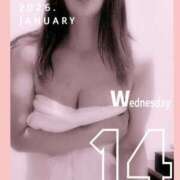 ヒメ日記 2026/01/14 12:14 投稿 つむぎ 小田原人妻城