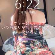 ヒメ日記 2026/05/01 19:36 投稿 つむぎ 小田原人妻城