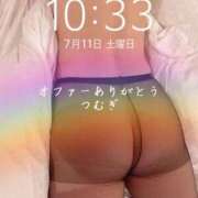つむぎ オファーありがとう🫶🩷 小田原人妻城