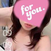 ヒメ日記 2026/09/09 12:05 投稿 つむぎ 小田原人妻城