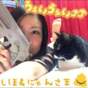 ヒメ日記 2025/02/22 12:26 投稿 志保 Minx（ミンクス）