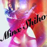 ヒメ日記 2025/05/06 12:38 投稿 志保 Minx（ミンクス）