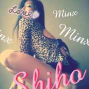 ヒメ日記 2026/01/13 12:27 投稿 志保 Minx（ミンクス）