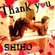 ヒメ日記 2026/03/14 12:17 投稿 志保 Minx（ミンクス）