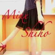 ヒメ日記 2026/05/10 06:00 投稿 志保 Minx（ミンクス）