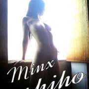 ヒメ日記 2026/08/08 16:05 投稿 志保 Minx（ミンクス）