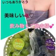 ヒメ日記 2026/08/31 11:52 投稿 みのり 熟女パラダイス本庄店(カサブランカグループ)