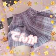 ヒメ日記 2024/12/08 11:28 投稿 てんか 難波女子高生はやめました！！