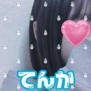 ヒメ日記 2024/12/09 11:26 投稿 てんか 難波女子高生はやめました！！