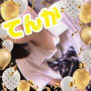 ヒメ日記 2024/12/21 11:28 投稿 てんか 難波女子高生はやめました！！