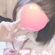 ヒメ日記 2024/12/22 11:24 投稿 てんか 難波女子高生はやめました！！