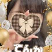 ヒメ日記 2024/12/23 11:08 投稿 てんか 難波女子高生はやめました！！