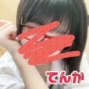 ヒメ日記 2024/12/26 18:32 投稿 てんか 難波女子高生はやめました！！