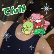 ヒメ日記 2025/01/03 09:48 投稿 てんか 難波女子高生はやめました！！