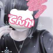 ヒメ日記 2025/01/04 08:28 投稿 てんか 難波女子高生はやめました！！