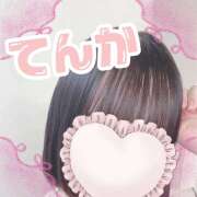 ヒメ日記 2025/01/07 11:06 投稿 てんか 難波女子高生はやめました！！