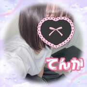 ヒメ日記 2025/01/08 11:04 投稿 てんか 難波女子高生はやめました！！