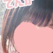 ヒメ日記 2025/01/16 11:26 投稿 てんか 難波女子高生はやめました！！