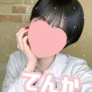 ヒメ日記 2025/02/12 15:58 投稿 てんか 難波女子高生はやめました！！