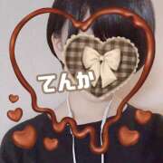 ヒメ日記 2025/02/28 09:04 投稿 てんか 難波女子高生はやめました！！