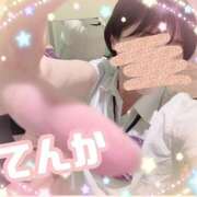 ヒメ日記 2025/03/01 09:30 投稿 てんか 難波女子高生はやめました！！