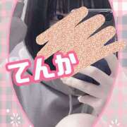 ヒメ日記 2025/03/03 11:30 投稿 てんか 難波女子高生はやめました！！