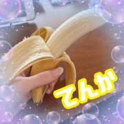 ヒメ日記 2025/03/19 11:10 投稿 てんか 難波女子高生はやめました！！