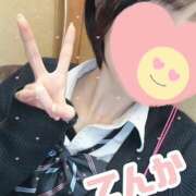 ヒメ日記 2025/03/20 11:28 投稿 てんか 難波女子高生はやめました！！