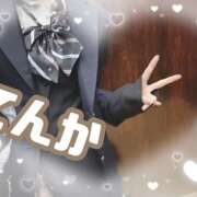 ヒメ日記 2025/03/24 10:08 投稿 てんか 難波女子高生はやめました！！