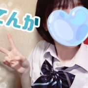 ヒメ日記 2025/03/29 20:00 投稿 てんか 難波女子高生はやめました！！