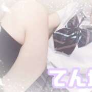 ヒメ日記 2025/03/30 12:00 投稿 てんか 難波女子高生はやめました！！