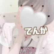 ヒメ日記 2025/03/30 20:06 投稿 てんか 難波女子高生はやめました！！