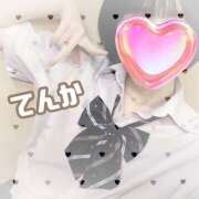 ヒメ日記 2025/04/01 12:10 投稿 てんか 難波女子高生はやめました！！