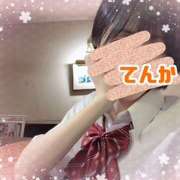 ヒメ日記 2025/04/25 11:08 投稿 てんか 難波女子高生はやめました！！