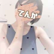 ヒメ日記 2025/04/28 11:08 投稿 てんか 難波女子高生はやめました！！