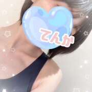 ヒメ日記 2025/05/01 11:04 投稿 てんか 難波女子高生はやめました！！