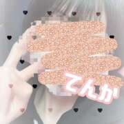 ヒメ日記 2025/05/12 11:54 投稿 てんか 難波女子高生はやめました！！