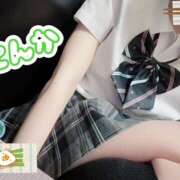 ヒメ日記 2025/06/02 11:24 投稿 てんか 難波女子高生はやめました！！