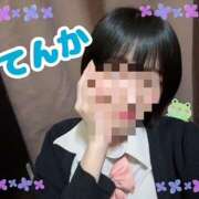 ヒメ日記 2025/06/12 11:10 投稿 てんか 難波女子高生はやめました！！