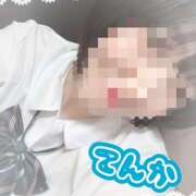 ヒメ日記 2025/06/16 10:18 投稿 てんか 難波女子高生はやめました！！