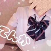 ヒメ日記 2025/08/13 11:27 投稿 てんか 難波女子高生はやめました！！