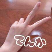 ヒメ日記 2025/08/15 11:09 投稿 てんか 難波女子高生はやめました！！