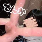 ヒメ日記 2025/08/18 09:59 投稿 てんか 難波女子高生はやめました！！