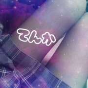 ヒメ日記 2025/08/26 10:39 投稿 てんか 難波女子高生はやめました！！