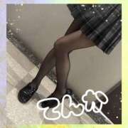 ヒメ日記 2025/08/28 09:19 投稿 てんか 難波女子高生はやめました！！