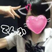 ヒメ日記 2025/09/19 09:50 投稿 てんか 難波女子高生はやめました！！